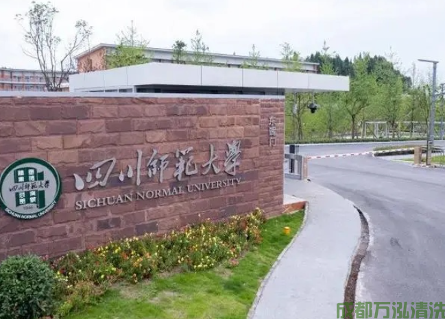 2025年7月30日遂宁某大学食堂厨房油烟机和烟道清洗案例